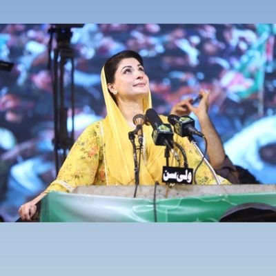 Biggest fan of maryam nawaz♥
Fan from Azad Kashmir💕
I want to meet her😭
She is my model,my inspiration,my everything❤️🌍