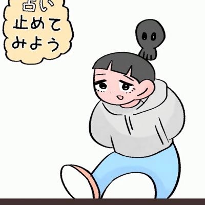 IKPEBNqQ0dD8xu8's profile picture. 