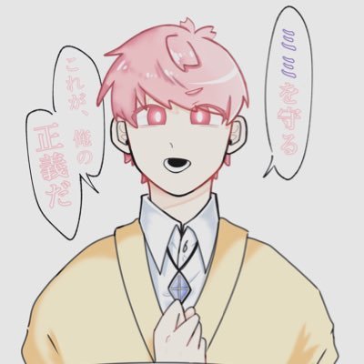 ぬこさんのプロフィール画像
