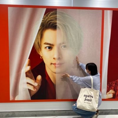 suzuka_930's profile picture. 紫耀くんおかえり！ ずっと応援させてね💕︎