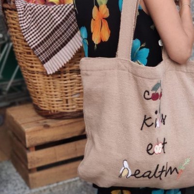 Ygrsostenible's profile picture. Sostenibilidad