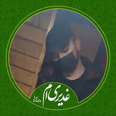 Maxdy__'s profile picture. مرام داشته باش