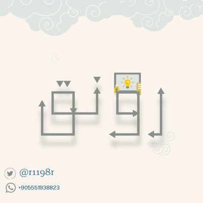 - رَونق تعني الحُسن والبهاء ᰔ .