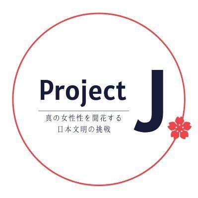 ProjectJ_reiwa Profile Picture