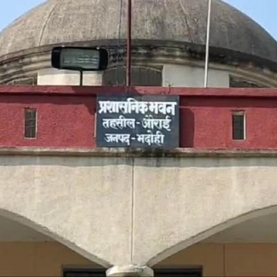 394aurai394's profile picture. 394 विधान सभा के प्रत्येक गांव/निवासी को मूलभूत सुविधाओं से युक्त सुव्यवस्थित व्यवस्था सरकार द्धारा प्रदान कराना।
प्रत्येक मतदाता को उसका अधिकार/न्याय दिलाना