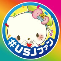 ナナリー@USJ垢(@nanary_usj) 's Twitter Profileg