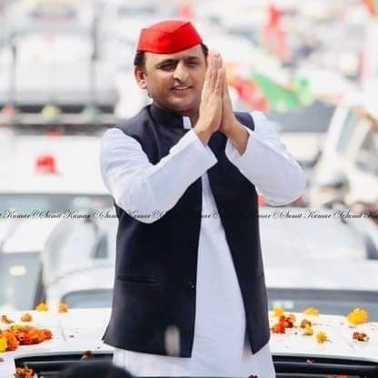 राष्ट्रीय कार्यकारिणी सदस्य समाजवादी युवजन सभा !