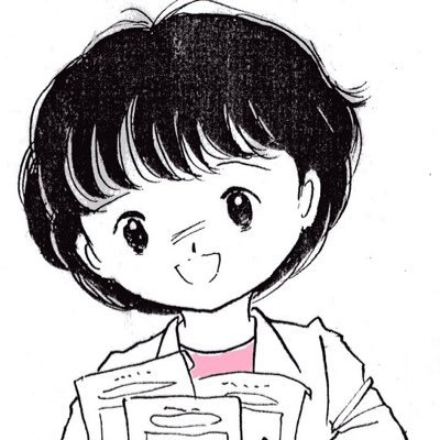 jun162509's profile picture. #相互フォロー💊薬剤師。#札幌 #北海道大学 #発明学会 会員。『なるほど展』で 数回受賞。小説、発明など家事の合間に見えない世界を彷徨ってます。