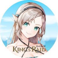 ぴすく@marionnette (@pisk_kingsraid) 's Twitter Profile Photo ぴすく@marionnette (@pisk_kingsraid) 's Twitter Profile Photo