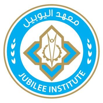 Jubilee Center for Excellence in Education - King Hussein Foundation , founded in 1998 , dedicated to excellence and innovation in the field of education