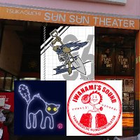 ムジⅦ【-30k&FJS&Mosa】 (@musiksasanqua18) 's Twitter Profile Photo