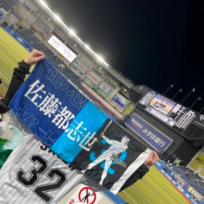 m_t26_pmkk's profile picture. 千葉ロッテマリーンズが好き⚾️ 趣味はゴルフ、スノボ🏌️‍♀️🏂 酒好きのぐーたら主婦。