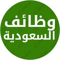 خدمات إلكترونيه(@Speedfm969) 's Twitter Profile Photo