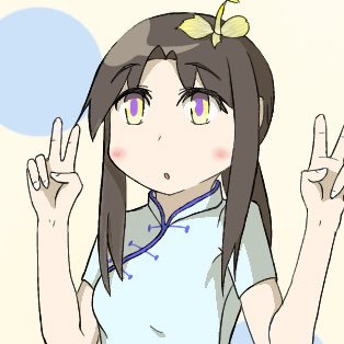 みょうが(まいるど)さんのプロフィール画像