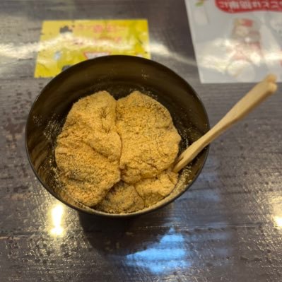 SuoNo8_3SoRRiso's profile picture. 