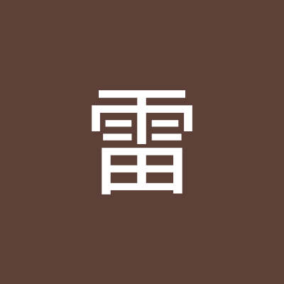 zhulei99575062's profile picture. 