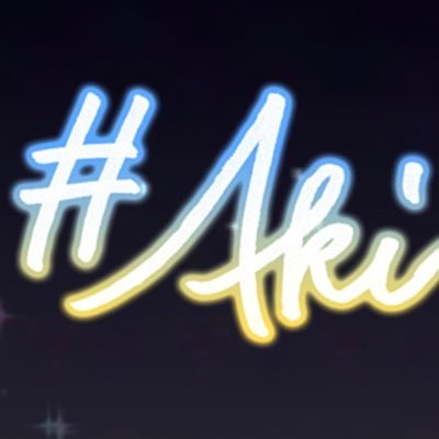 グッズなど交換用アカウント よろしくお願いします シンデレラガールズ、電音部、KARAKURIを集めています 同イベントに出没しますので現地交換も可能です
