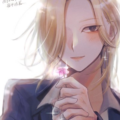 井出さんのプロフィール画像