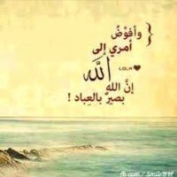 ( ويبقي الأثر ) (@hh2200022hh) 's Twitter Profile