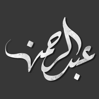 eng_a_2's profile picture. 