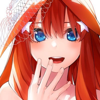 中野 五月 (@Nakano5tsuki) / X 中野 五月 (@Nakano5tsuki) / X