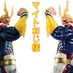 マイトおじ様が大好き男 (@shimichans) Twitter profile photo マイトおじ様が大好き男 (@shimichans) Twitter profile photo