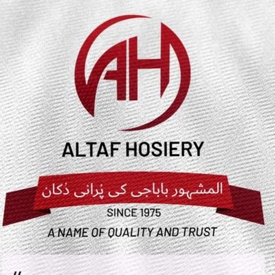 Altaf hosiery under garments ladies kurta kids accessories new born baby collection contact 03064646946