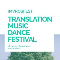 ImvrosFest (@imvrosfest) Twitter profile photo