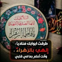 Mohammed (@mam1402) 's Twitter Profile
