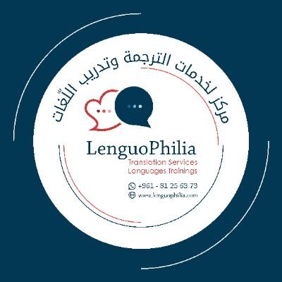 Languages Trainings & Translation Services 
Arabic English French Spanish Turkish & Italian https://t.co/6fEKMvXW6s   
💬+96181256373 📧lenguophilia@gmail.com