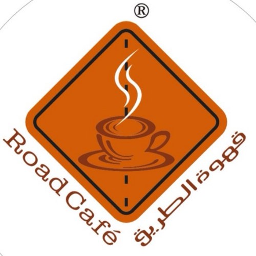 Drive thru coffee shops chain located in Riyadh & Eastern province in Saudi Arabia. Taste the world in a cup of coffee. feedback@roadcafe.com