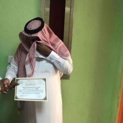 C19864472C's profile picture. مهتم بالشأن العقاري