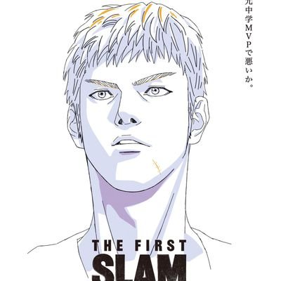 i9BuSDWhQr1WES8's profile picture. 姉妹の父。
新日プロレス好き。
ミトチャンの旦那。