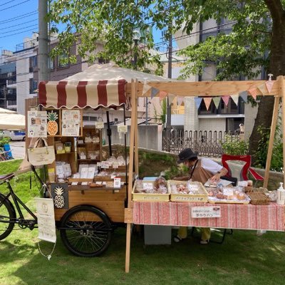 🍍パイナップルケーキと🍞パンの店「GOHOUBI LABO」食いしん坊夫婦^_^神奈川県大和市☆東京都調布市中心に活動 パンと焼き菓子の出張販売や購買等お仕事連絡はDMにて#パン#パイナップルケーキ