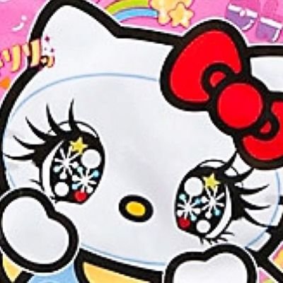 Penynm1's profile picture. ha