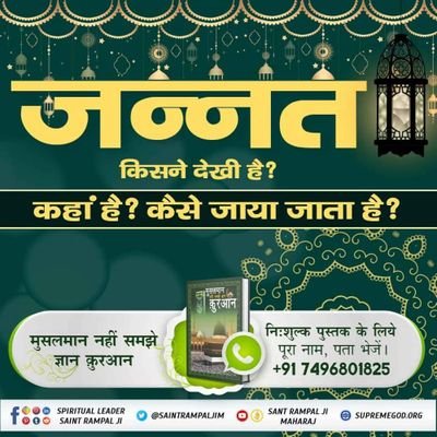 TEAM_TITAN_1M's profile picture. TEAM_TITAN_1M