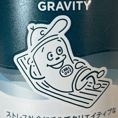 某JTC子会社の社内SEです。 銀行系Sier⇨社内SE(人材、人材広告、不動産、製造・エネルギー)SE歴7年、情シス歴およそ7年/主にはインフラ寄りです。その他手広く浅く/