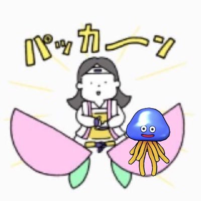 kumanomi3636's profile picture. 