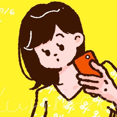 ゆー Ꮚ•̀ꈊ•́Ꮚさんのプロフィール画像