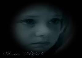 MedoThunDerStro's profile picture. 