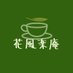 かぷらあん (@Cup_learn) Twitter profile photo