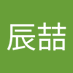 許辰喆 (@jhejjjj) Twitter profile photo 許辰喆 (@jhejjjj) Twitter profile photo