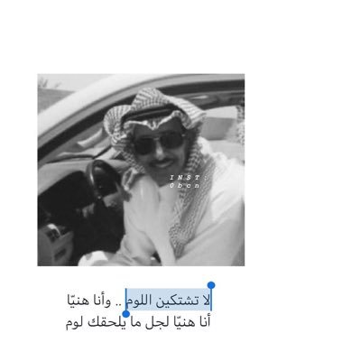 mbmbmb1515's profile picture. سبحان الله