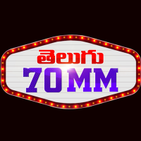 Telugu70mm(@Telugu70mmweb) 's Twitter Profile Photo