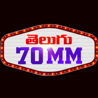 Telugu70mm (@telugu70mmweb) 's Twitter Profile Photo Telugu70mm (@telugu70mmweb) 's Twitter Profile Photo