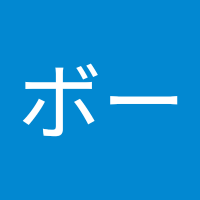 スケボー (@a6eds65plbiknib) 's Twitter Profile