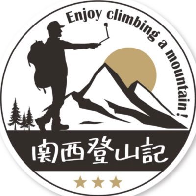 山屋/登山YouTuber/動画クリエイター/山岳写真/登山の予定や写真や情報を主にツイートしてます。 YouTubeは下のリンクからどうぞ！