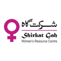 Shirkat Gah (@shirkat_gah) 's Twitter Profile