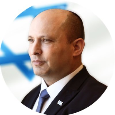 Naftali Bennett נפתלי בנט