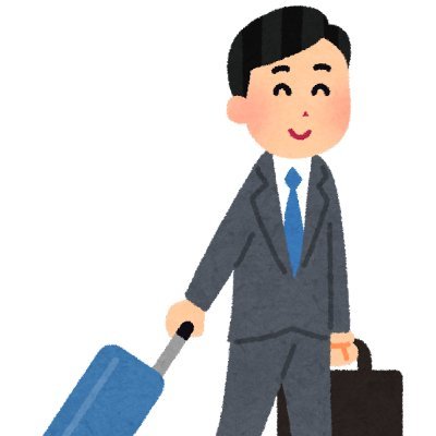 国内メインの出張族。出張ついでにダイヤ修行💎もはや修行なのか分からない🫣ゆるりと呟いていきます🙄ANAダイヤ💎💎💎💎JGCプレミア🔴🔴🔴